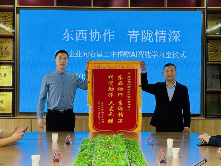 202601051767606138779674.png 1.png