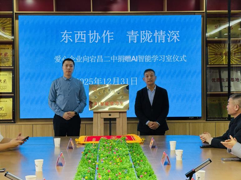 202601051767606151230669.png 2.png